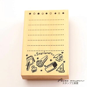 -bZ[WX^v-y͂ nR X^v AeB[NX^v 킢X^v @[@bZ[W@z