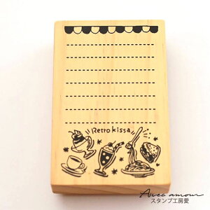 -bZ[WX^v-y͂ nR X^v AeB[NX^v 킢X^v JtF@N[\[_@bZ[W@z