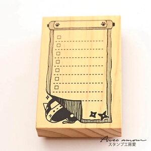 -bZ[WX^v-y͂ nR X^v AeB[NX^v 킢X^v lR@LEҁ@bZ[W@z