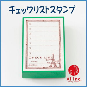 -`FbNXgX^v-yIWiX^v AeB[NX^v 킢X^v ͂ nR XPW[z