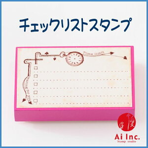 -`FbNXgX^v-yIWiX^v AeB[NX^v 킢X^v ͂ nR XPW[z