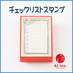 -`FbNXgX^v-yIWiX^v AeB[NX^v 킢X^v ͂ nR XPW[z