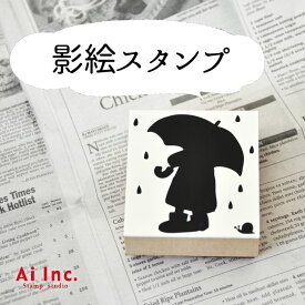 楽天市場 影絵の通販