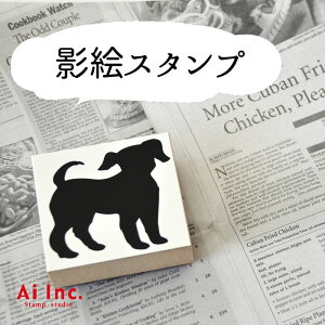 eGX^v킢X^v-e^ynR G݁E|pɍœKB