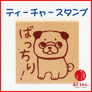 -]EeB[`[X^v S-΂IyIWiX^vE搶X^vE킢X^vE͂񂱁EnRE]X^vEdX^vz