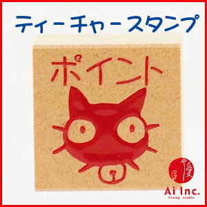 -]EeB[`[X^v S-|CgyIWiX^vE搶X^vE킢X^vE͂񂱁EnRE]X^vEdX^vz