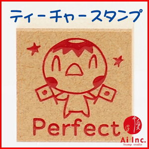 -]EeB[`[X^v S-PerfectyIWiX^vE搶X^vE킢X^vE͂񂱁EnRE]X^vEdX^vz