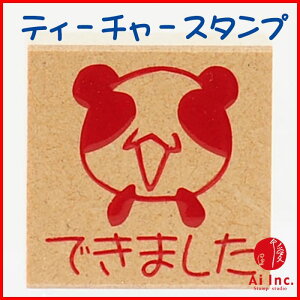 -]EeB[`[X^v S-ł܂yIWiX^vE搶X^vE킢X^vE͂񂱁EnRE]X^vEdX^vz