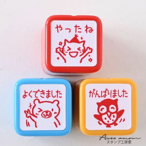 搶X^v3{ZbgyIWiX^vEقуX^vE]EEEqE͂񂱁EnREXPW[z