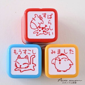 搶X^v3{ZbgyIWiX^vEقуX^vE]EEEqE͂񂱁EnREXPW[z