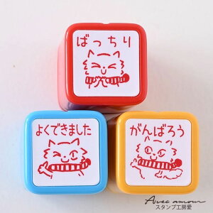 搶X^v3{ZbgyIWiX^vEقуX^vE]EEEqE͂񂱁EnREXPW[z