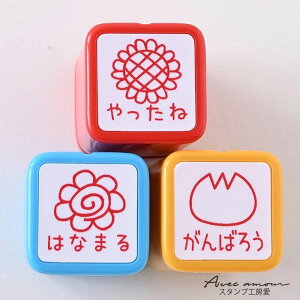 搶X^v3{ZbgyIWiX^vEقуX^vE]EԕEEqE͂񂱁EnREXPW[z
