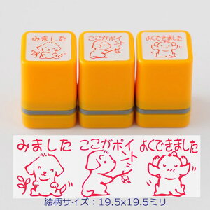 Z󂲂قуX^v3{Zbgy|Cg 悭ł܂ ݂܂zyZX^v@搶@قс@搶X^v@]@nR@X^v@@V`n^z