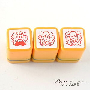 Z󂲂قуX^v3{ZbgyƂĂ悭ł܂@΂炵@΂zyZX^v@搶@قс@搶X^v@]@nR@X^v@@V`n^z
