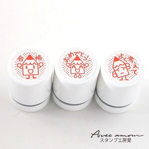 Z󂲂قуX^v3{Zbgyi ߂łƂ 悭lāzyZX^v@搶@قс@搶X^v@]@nR@X^v@@V`n^z