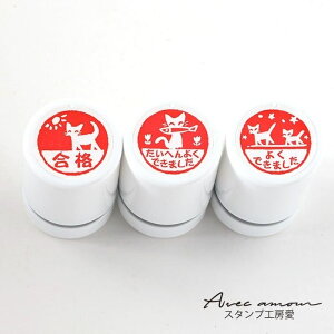 Z󂲂قуX^v3{Zbgyi ւ悭ł܂ 悭ł܂zyZX^v@搶@قс@搶X^v@]@nR@X^v@@V`n^z