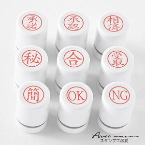 -pX^v@18mm-yIWiX^vEdX^vErWlXX^vE͂񂱁EnREV`n^EZEtEtSEE[Epiz