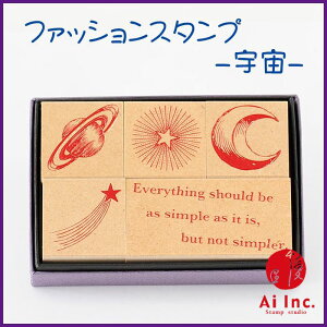 t@bVX^v-F-yIWiX^vEFEE͂񂱁EnRz