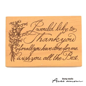 AeB[NbZ[WX^v@ynhCh |X^v peLXgX^v bZ[W@bZ[WX^v @AeB[NX^v@XY@ԁ@ 킢X^v ͂