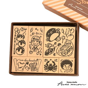 nX^v@ynX^v@@tO@[@^RĂ@Jc@Jj@΂@ S nR @X^vz