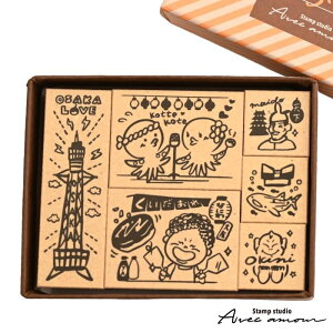 nX^v@ynX^v@@ʓVt@^RĂ@DݏĂ@΂@CVف@rP@ S nR @X^vz