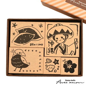 nX^v@ynX^v@@ނ炳@oNCi@nCrXJX@L@x@ S nR @X^vz