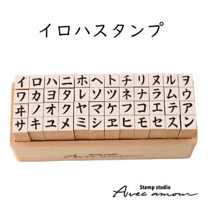 -CnX^v-yJ^JiЂ炪ȃAt@xbgX^v X^v ͂ nR nhCh zzyJ^JizyX^vH[IWiz