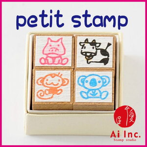 -petit stamp v`X^v-yIWiX^vEAeB[NX^vE킢X^vE͂񂱁EnREnhChEz  Jo EV RA Tz