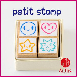-petit stamp �v�`�X�^���v-�y�I���W�i���X�^���v�E�A���e�B�[�N�X�^���v�E���킢���X�^���v�E�͂񂱁E�n���R�E�n���h���C�h�E�z�z