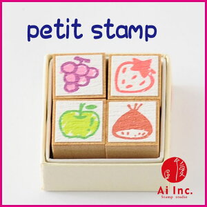 -petit stamp v`X^v-yIWiX^vEAeB[NX^vE킢X^vE͂񂱁EnREnhChEzz
