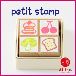-petit stamp v`X^v-yIWiX^vEAeB[NX^vE킢X^vE͂񂱁EnREnhChEzz