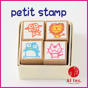 -petit stamp v`X^v-yIWiX^vEAeB[NX^vE킢X^vE͂񂱁EnREnhChEz z