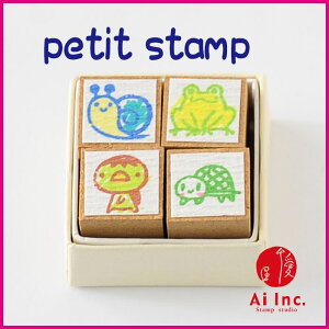 -petit stamp v`X^v-yIWiX^vEAeB[NX^vE킢X^vE͂񂱁EnREnhChEz  J^c Jbp J JGz