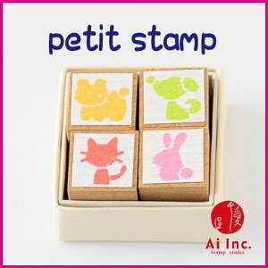 -petit stamp v`X^v-yIWiX^vEAeB[NX^vE킢X^vE͂񂱁EnREnhChEz z