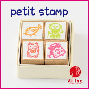 -petit stamp v`X^v-yaX^vEaEIWiX^vEAeB[NX^vE킢X^vE͂񂱁EnREnhChEzz