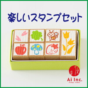 -yX^vZbg-yIWiX^vEAeB[NX^vE킢X^vE͂񂱁EnREnhChEzz