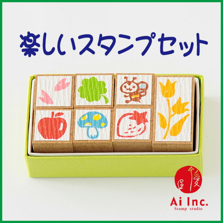 楽天市場 楽しいスタンプセット オリジナルスタンプ アンティークスタンプ かわいいスタンプ はんこ ハンコ ハンドメイド 布 スタンプ工房 Ai Shop 楽天市場 楽しいスタンプセット オリジナルスタンプ アンティークスタンプ かわいいスタンプ はんこ ハンコ ハンドメイド 布 スタンプ工房 Ai Shop