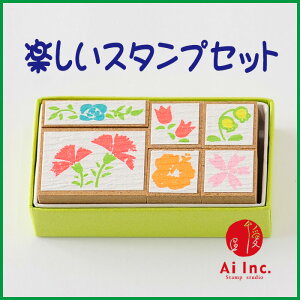 -yX^vZbg-yIWiX^vEAeB[NX^vE킢X^vE͂񂱁EnREnhChEzz