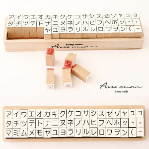 -J^JiX^v -yJ^JiЂ炪ȃAt@xbgX^v X^v ͂ nR nhCh zzyJ^JizyX^vH[IWiz