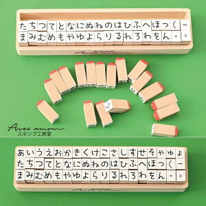 -Ђ炪ȃX^v -yJ^JiЂ炪ȃAt@xbgX^v X^v ͂ nR nhCh zzyJ^JizyX^vH[IWiz