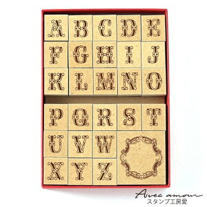 fREAt@xbgX^vZbg-tH^l[Wifontanesij-yABCX^v At@xbgX^v p  Ђ炪ȃX^v X^v IWiX^v ͂ nRzwmxf