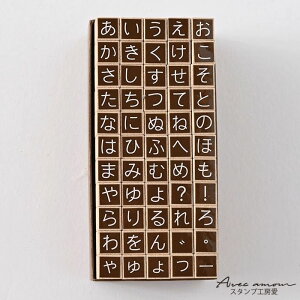 X^v-Ђ炪ȃZbg-8mmyX^vzyAt@xbgX^v Ђ炪ȃX^v  ͂ nR nhCh z 킢X^vzy`OX֑ΉIzwsx