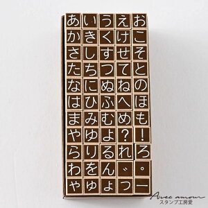 X^vЂ炪ȃZbg9.5mmyX^v@At@xbgX^v@Ђ炪ȃX^v@@͂񂱁@nR@nhCh@zzy`OX֑Ήzwsx