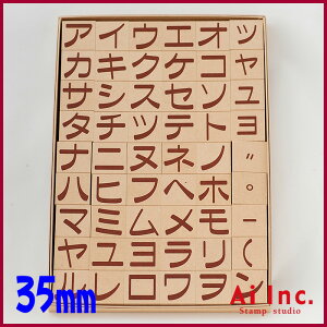 -J^JiX^v 35mm-yJ^JiЂ炪ȃAt@xbgX^v X^v ͂ nR nhCh zzyJ^JizyX^vH[IWiz