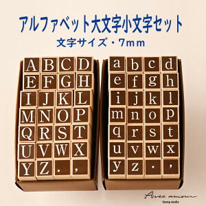 At@xbgX^vZbg-ABC̑啶X^vZbg7mm-yAt@xbgX^v p X^v ͂ nR nhCh z 킢X^vzyVvAt