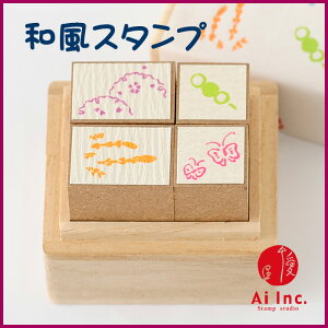 aEы˂̔ɓ4{Zbgy킢X^v a@aX^v@@cq@X@@ ͂ nR Sz