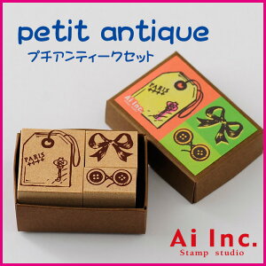 킢X^v^ynR G݁E|pɍœKBv`AeB[NZbgEv`xyIWiX^vEAeB[NX^vE킢X^vE͂񂱁EnREC