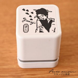 ̂Ђ疼X^v-L@|v-yG͂񂱁@p@X^v@G@{G敗@mG敗@_@_@nR@X^v @Z@V`n^@|C