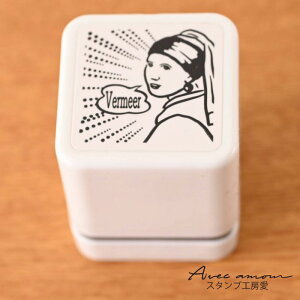 ̂Ђ疼X^v-^[o@tF[-yG͂񂱁@p@X^v@G@{G敗@mG敗@@nR@X^v @Z@V`n^@|