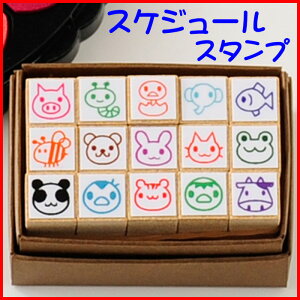 킢X^v15ZbgyIWiX^vEXPW[X^vEE͂񂱁EnREnhChz